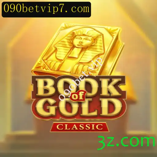 Explorando o Mundo de BookOfGoldClassic: Uma Aventura Incomparável