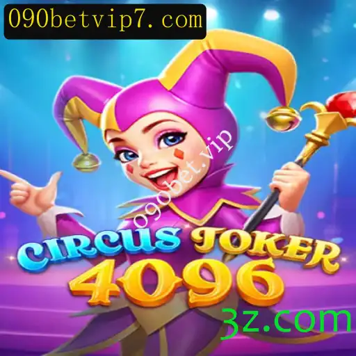 Descubra o Fascinante Mundo de CircusJoker4096