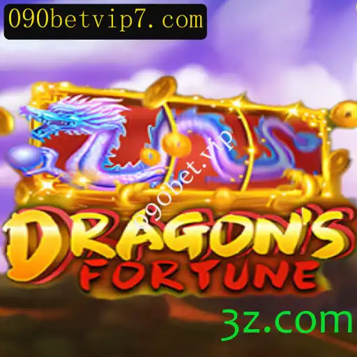Descubra o Mundo de DragonFortune: Um Jogo Épico Online