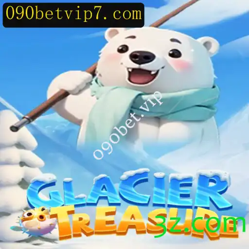 Desvendando GlacierTreasure: Uma Jornada Glacial de Aventuras e Estratégia