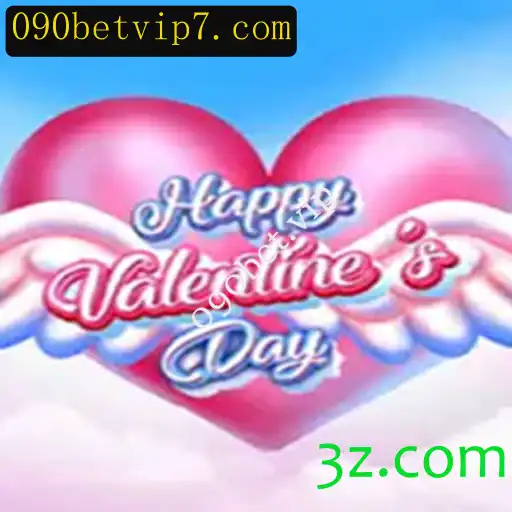 Explorando o Mundo de HappyValentinesDay no 090bet.vip