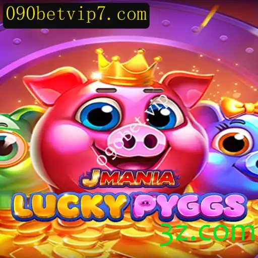 Descubra JManiaLuckyPyggs: O Novo Fenômeno dos Jogos Online