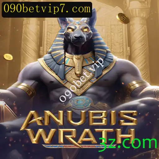 Explorando o Mundo de AnubisWrath