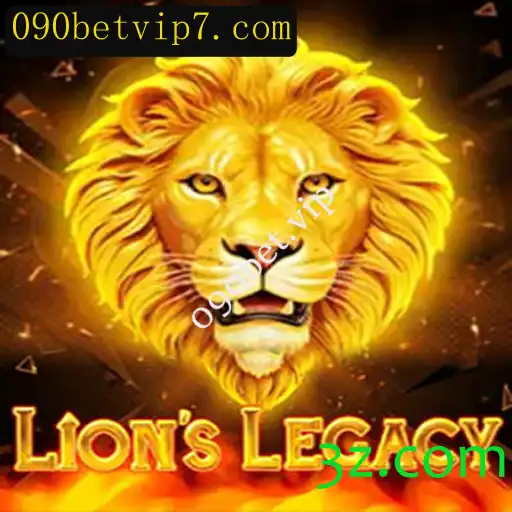 Descubra o Fascinante Mundo de LionsLegacy