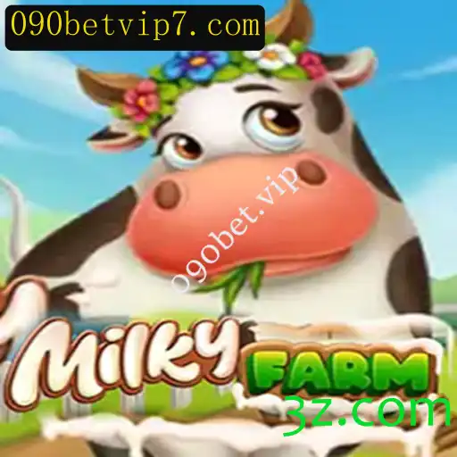 Desvendando MilkyFarm: Um Novo Fenômeno no Cenário de Jogos