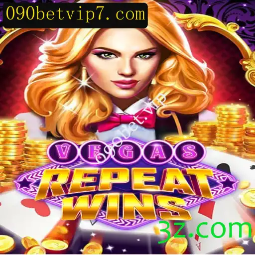 Desvendando o Jogo VegasRepeatWins: Regras e Estratégias