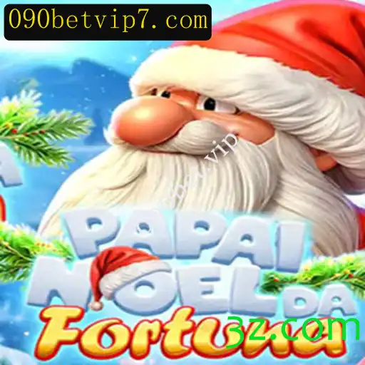 PapaiNoeldaFortuna: A Nova Sensação dos Jogos Online