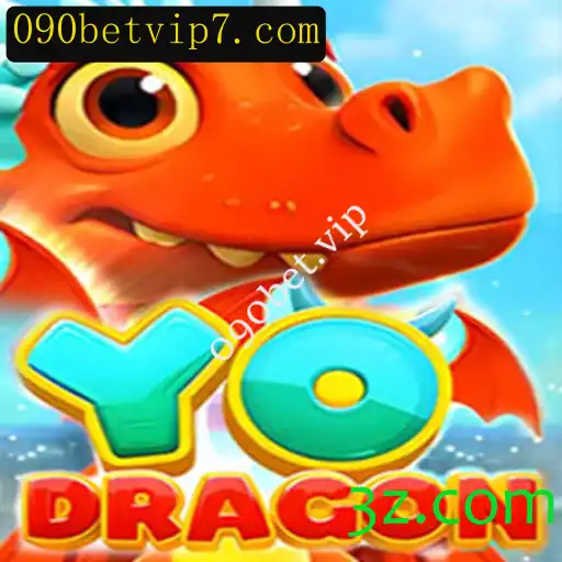 YoDragon: Explorando o Jogo de Aventura Virtual no 090bet.vip