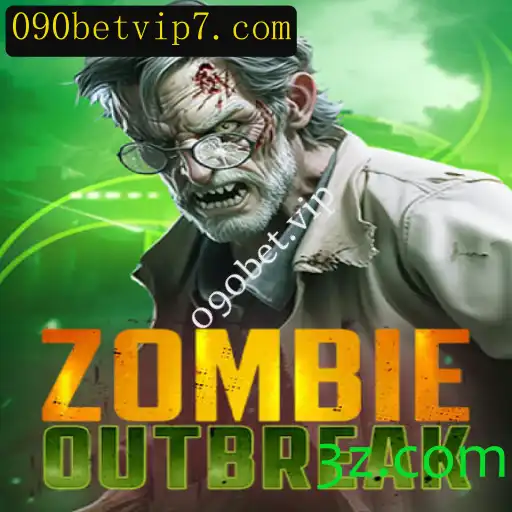Descubra ZombieOutbreak: Regras e Estratégias do Jogo do Ano